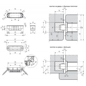 B02402.05.12 (=B01402) Ответ. магнитная планка Minimal (античная бронза) для Mediana Polaris