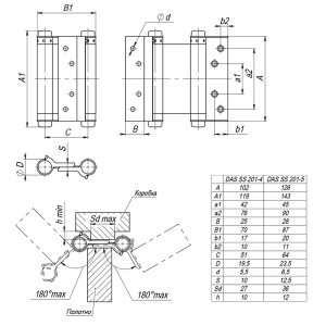 Петля пружинная двусторонняя BH586SS (125*86*1.5) SG (DAS SS 201-5