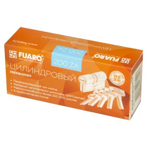 Цилиндровый механизм 200 ZA 70 mm (30+10+30) CP хром 5 кл.